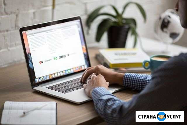 Создание сайтов - частный специалист Казань - изображение 1