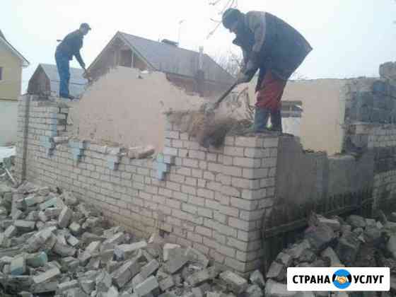 Демонтажные работы в Белгороде Белгород