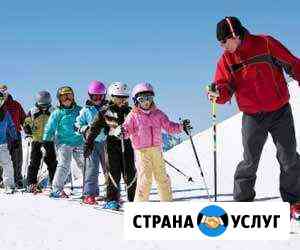 Горнолыжный инструктор в Красной Поляне Сочи