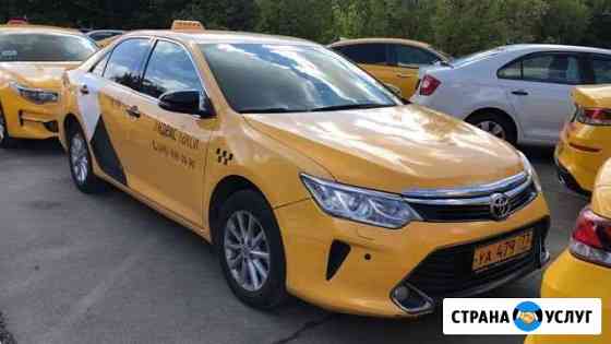 Аренда под выкуп Киа Оптима в такси + газ (гбо) Москва