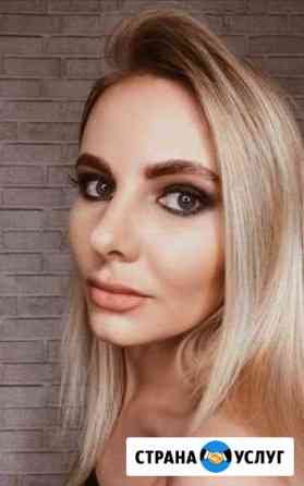 Бровист Москва