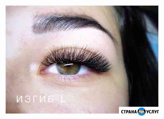 Наращивание ресниц Ростов-на-Дону