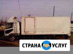 Грузоперевозки реф 5-6тонн Чита