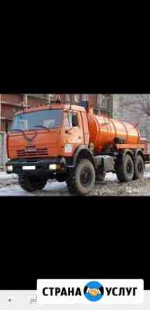 Ассенизатор,илосос 10м3 Краснодар