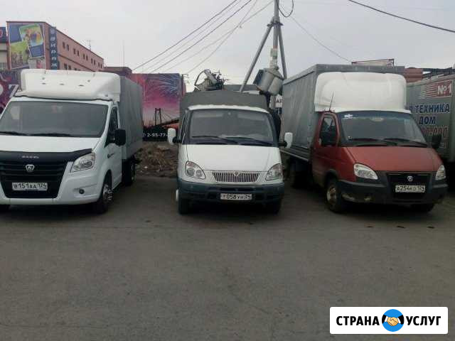 Грузоперевозки Красноярск - изображение 1