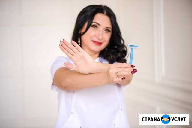 Шугаринг,воск на дому.Центр-2,Железнодорожный Железнодорожный - изображение 1