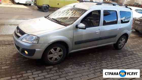 Такси Грозный