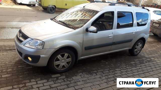 Такси Грозный - изображение 1