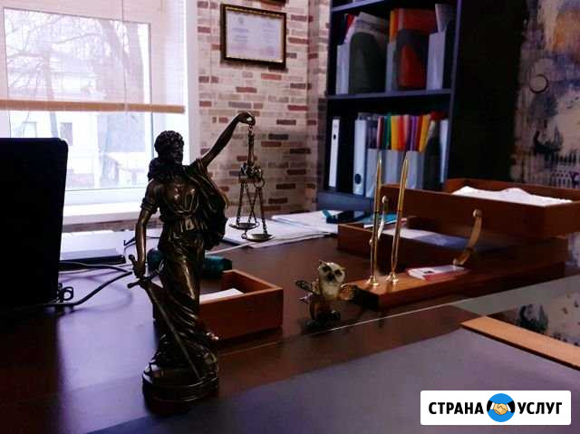 Юрист Тверь - изображение 1