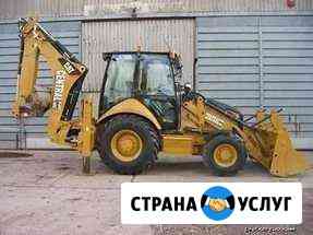 Услуги экскаватора-погрузчика Caterpillar (CAT),фр Барнаул