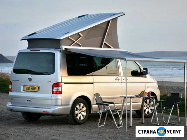 Оценю авто выгоднее, чем Вы продаёте Екатеринбург - изображение 1