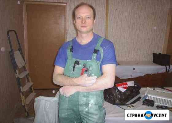Услуги электрика Дзержинск