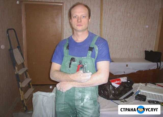 Услуги электрика Дзержинск - изображение 1