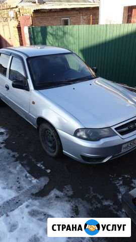 Аренда авто Новочеркасск - изображение 1