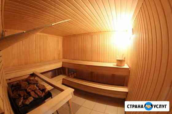 Бассейн и сауна Казань