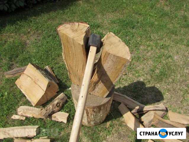 Услуги по колки распиловки дров Чита - изображение 1