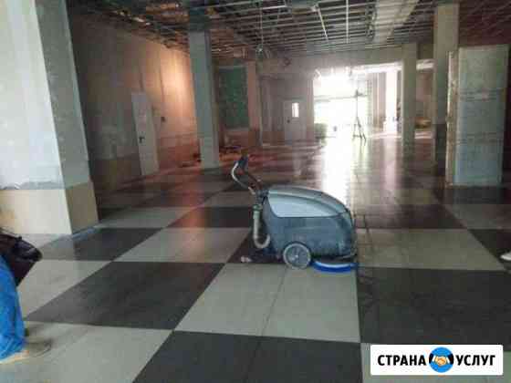 Аренда, прокат поломоечной машины Москва