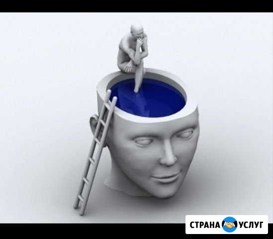 Психолог Химки - изображение 1
