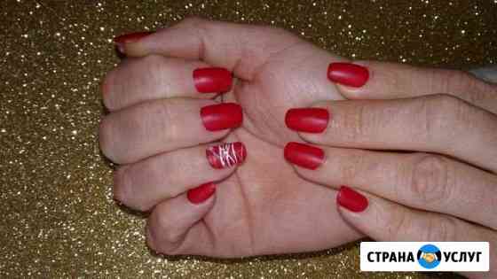 Маникюр Керчь