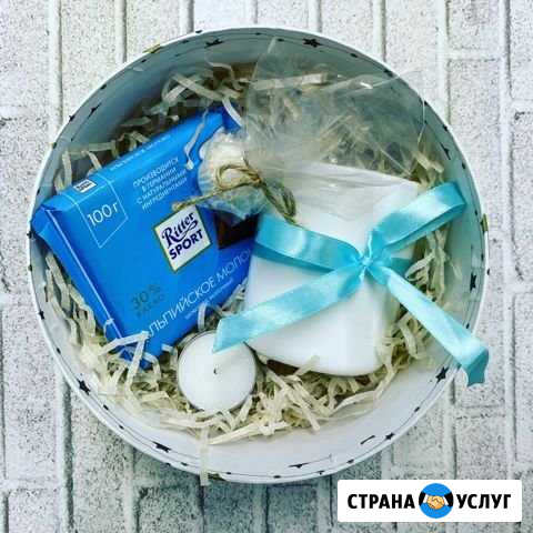 Доставка подарков Челябинск - изображение 1