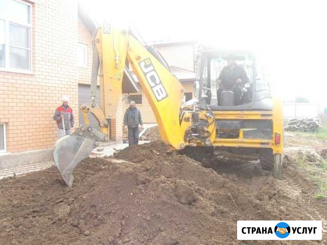 Аренда Услуги Экскаватор-Погрузчик Тула - изображение 1