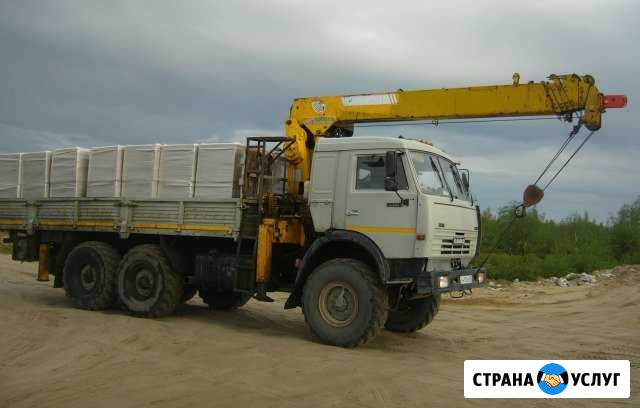 Услуги / Аренда Манипулятора Новый Уренгой Новый Уренгой - изображение 1