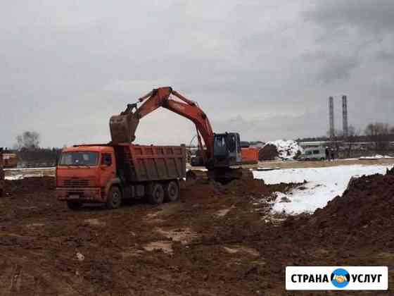Экскаватор.Шаланда Манипулятор. Еврофуры межгород Санкт-Петербург