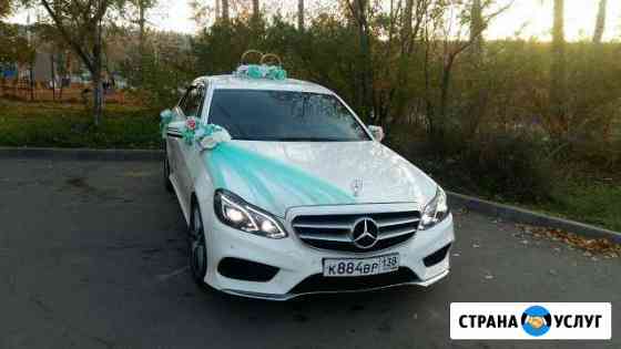 Автомобиль на свадьбу Иркутск