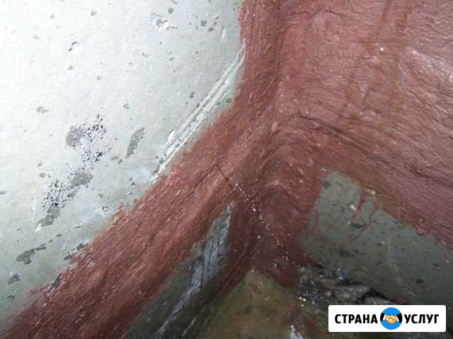 Гидроизоляция любой сложности без откопки фундамен Пушкино - изображение 1