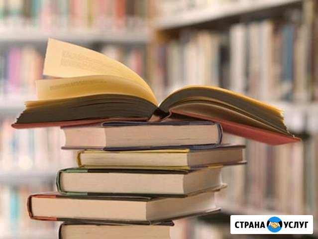Репетитор математика и информатика Вышний Волочек - изображение 1
