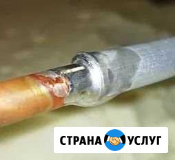 Пайка цветных металлов медь олово Новосибирск - изображение 1