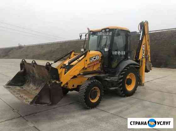 Услуги экскаватора-погрузчика JCB Гостагаевская