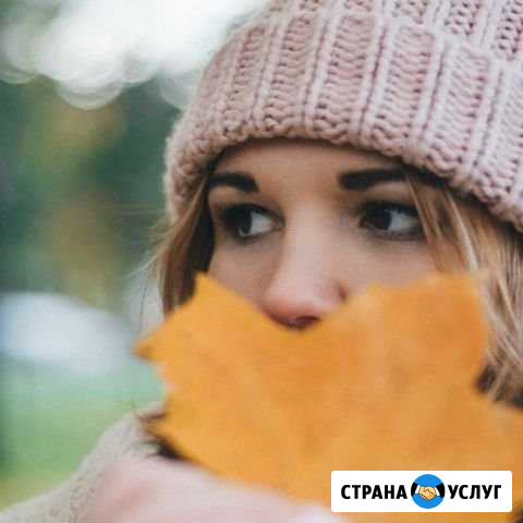 Репетитор английского языка Ковров - изображение 1