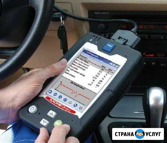 Выездная диагностика. Автоэксперт. Подбор авто. По Москва - изображение 1
