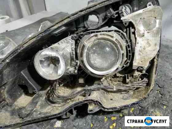 Автосвет Иваново ремонт корпуса фар любой сложност Иваново