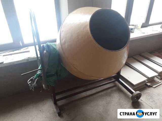 Бетономешалка Грозный - изображение 1