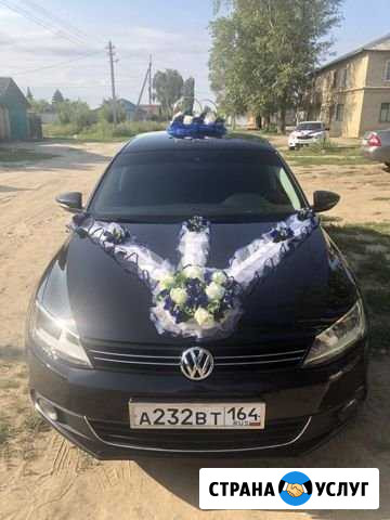 Аренда авто на свадьбу Аткарск - изображение 1