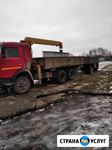 Сам гружу,сам вожу с прицепом Алексеевское - изображение 1
