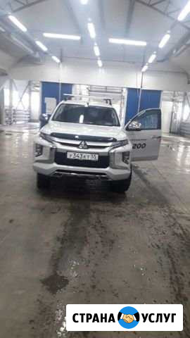 Химчистка автомобилей Омск - изображение 1