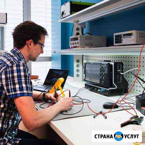 Ремонт ноутбуков Краснодар