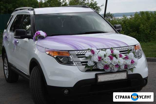 Аренда автомобиля Вурнары - изображение 1