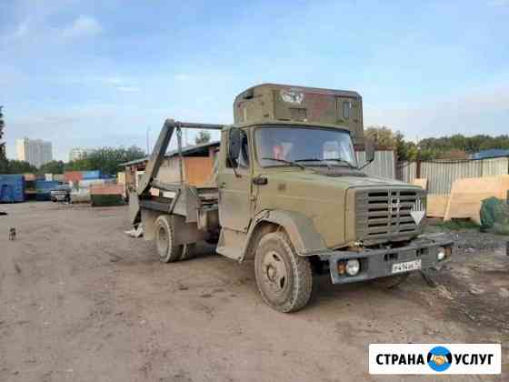 Вывоз мусора Балашиха