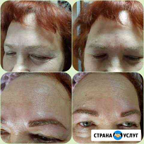 Перманентный макияж Тамбов
