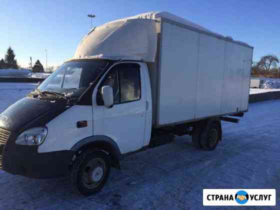 Вывоз мусора(строительного,старые вещи) Брянск