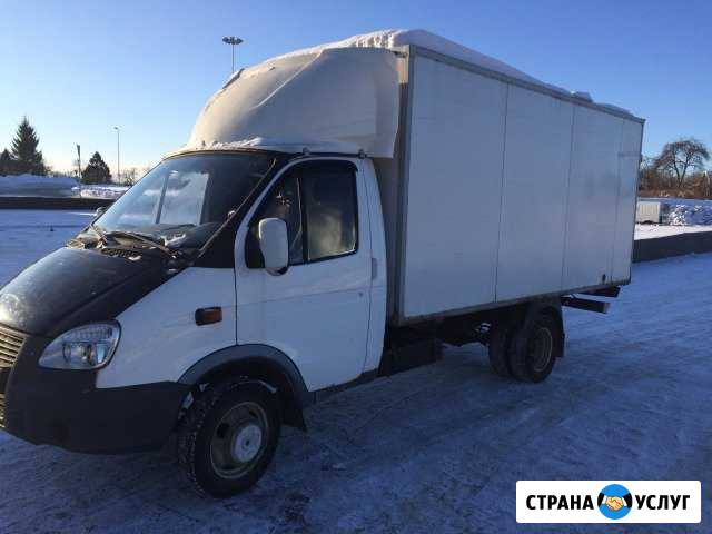 Вывоз мусора(строительного,старые вещи) Брянск - изображение 1
