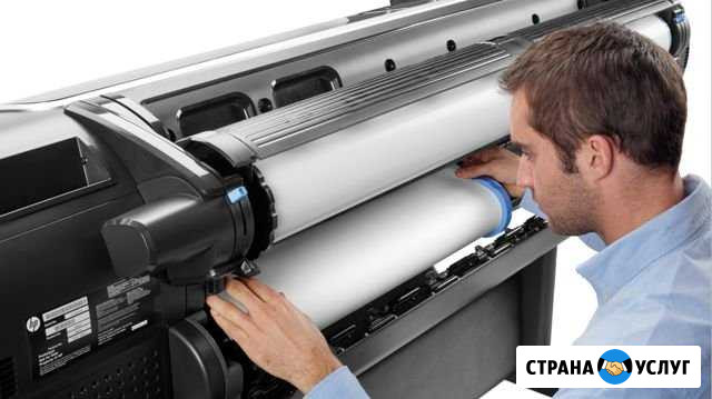 Ремонт плоттеров hp designjet Москва - изображение 1