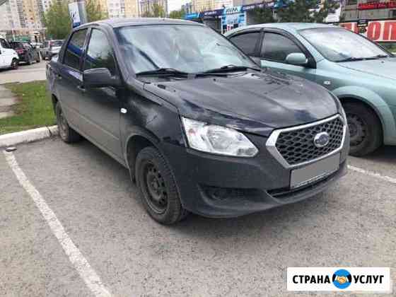 Автомобиль в аренду Самара