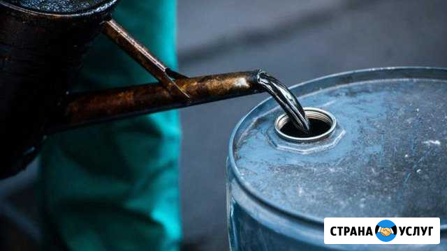 Приму отработку Биробиджан - изображение 1