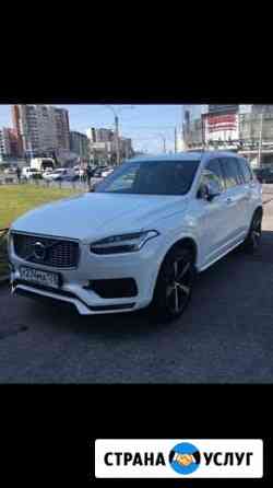 Аренда Volvo XC90 с водителем Москва