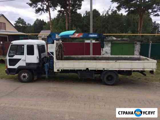 Услуги Манипулятор Самопогрузчик Автовышка Челябинск